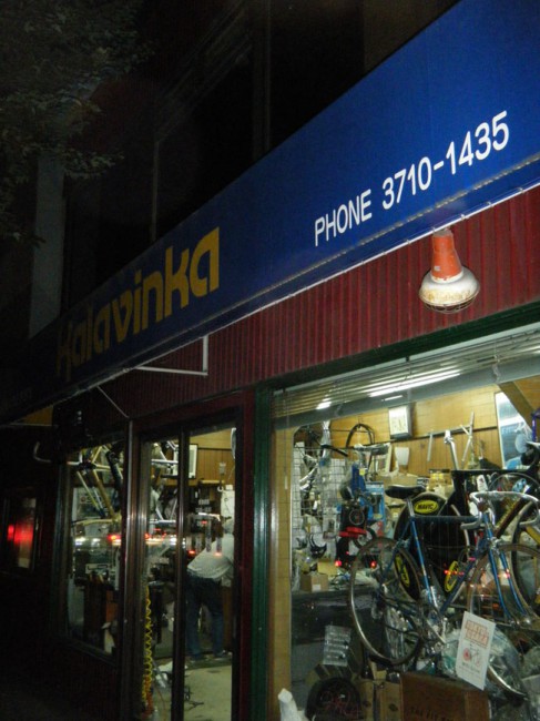 kalavinka