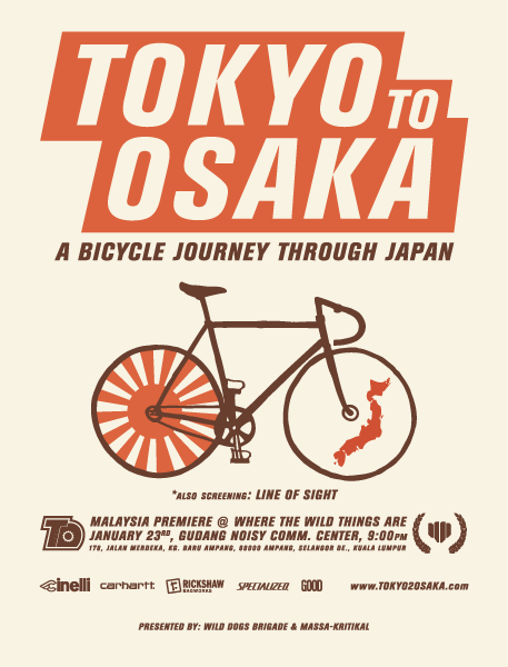 tokyo_to_osaka_poster_malaysia_premiere